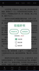 威尼斯APP下载官网